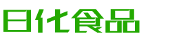 台州恩明贸易有限公司